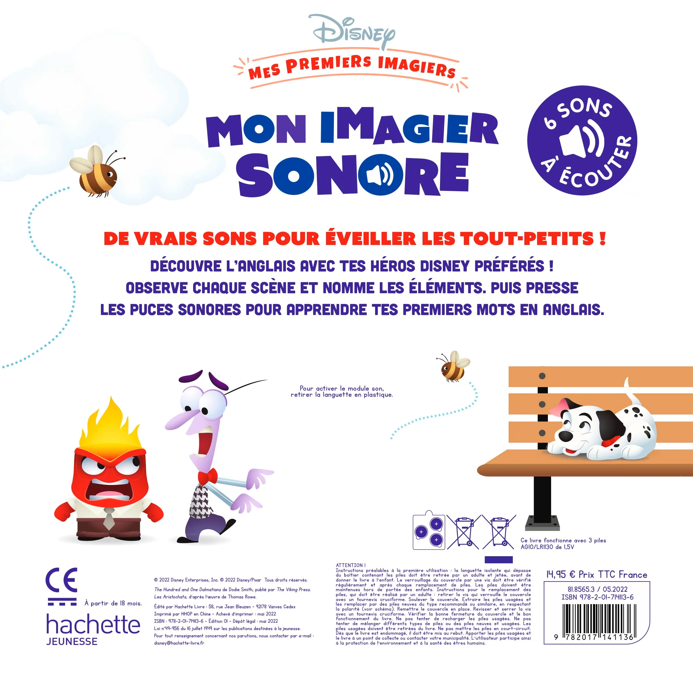 Image du produit 20