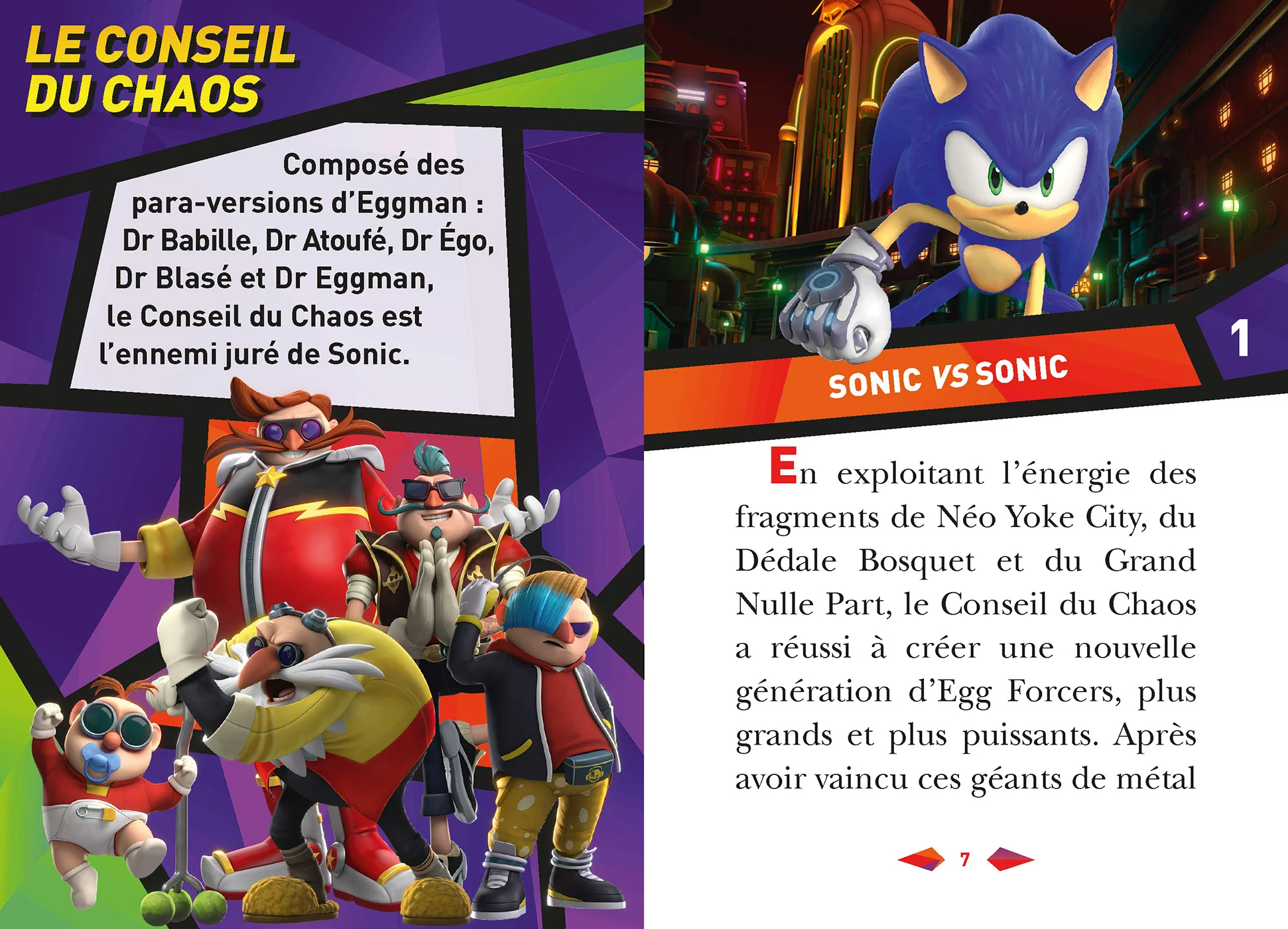 Image du produit 14