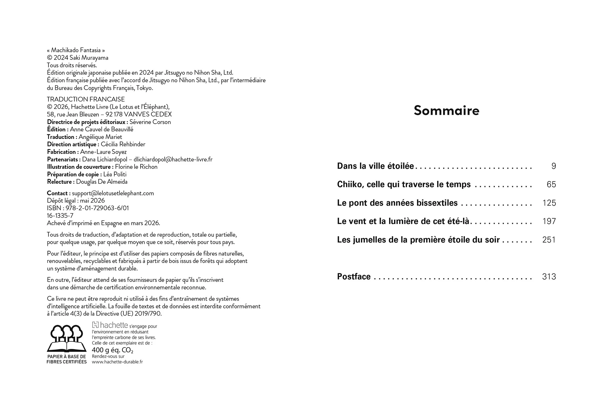 Image du produit 17