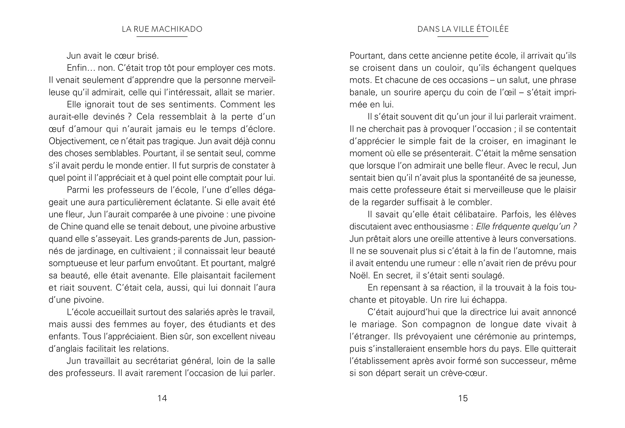 Image du produit 21