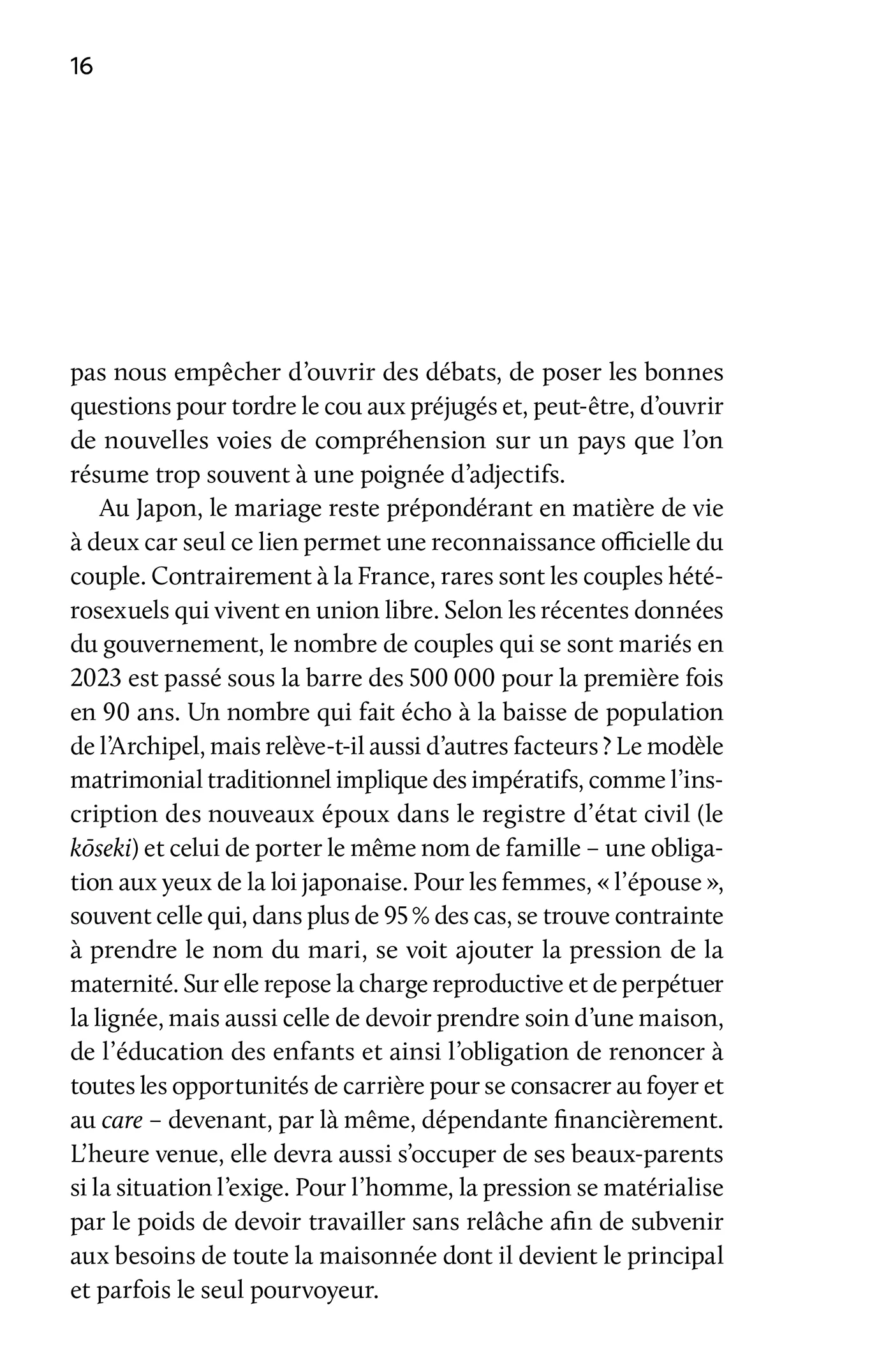 Image du produit 14