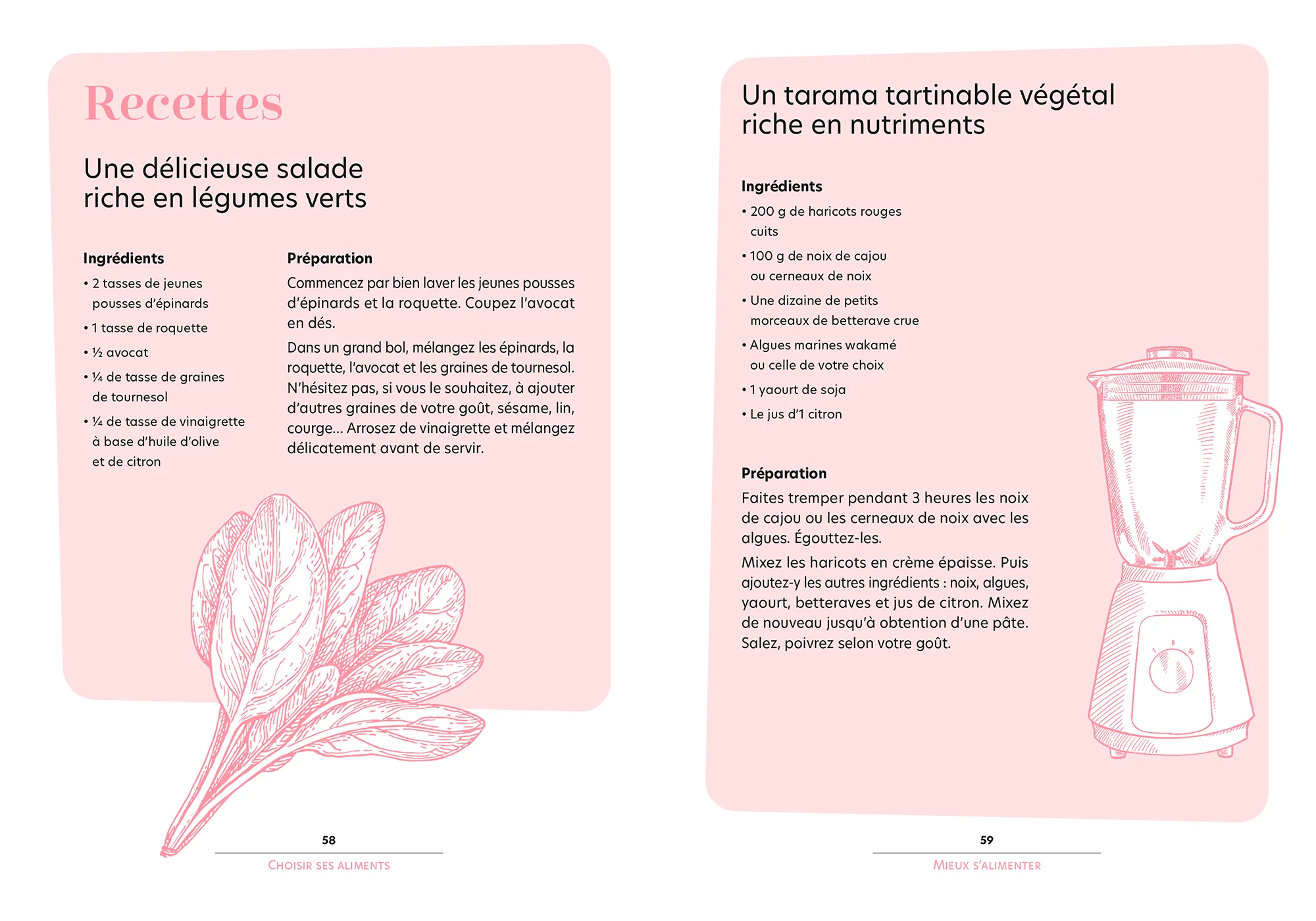 Image du produit 14