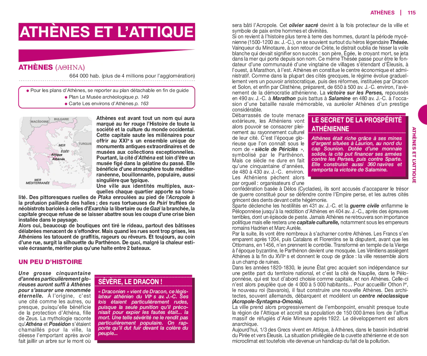 Image du produit 15