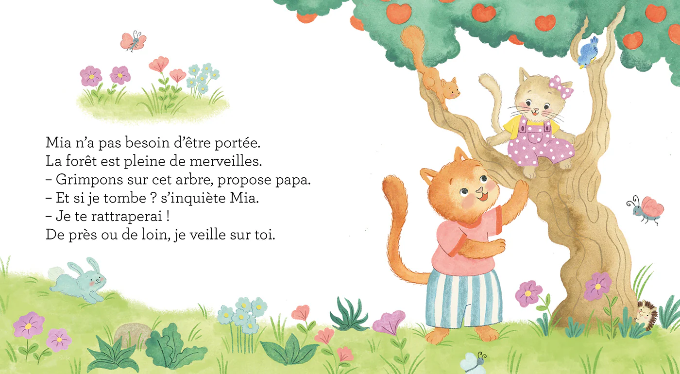 Image du produit 14