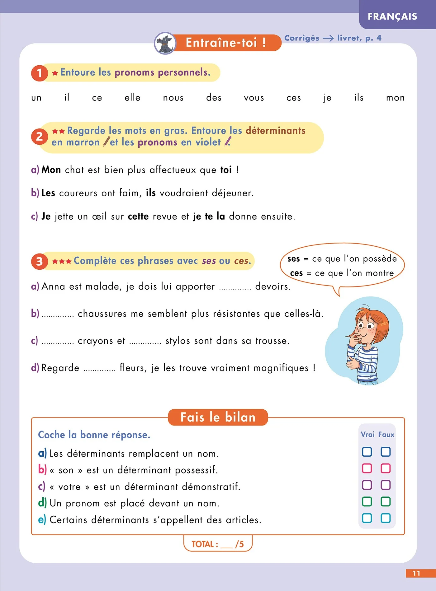Image du produit 32