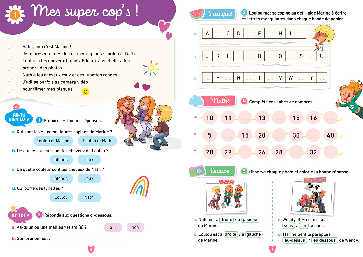 Image du produit 7