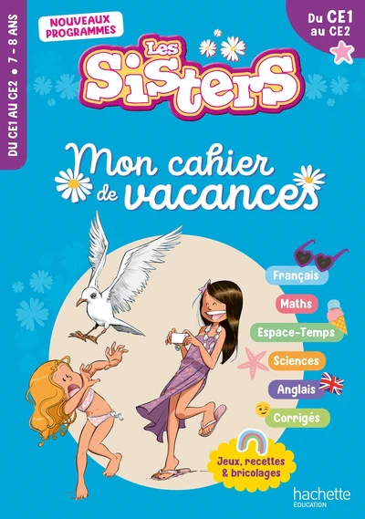 Image du produit 5