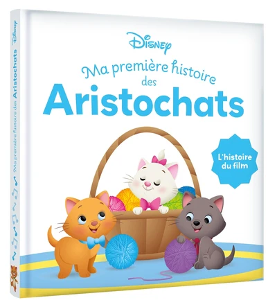 Image du produit 6