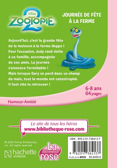 Image du produit 8