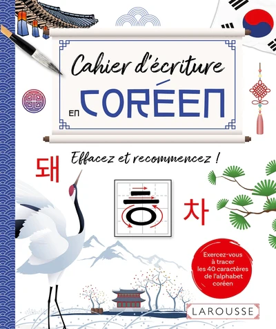 Image du produit 61
