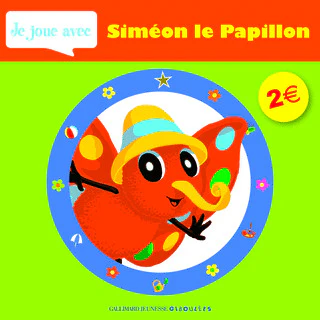 Image du produit 2