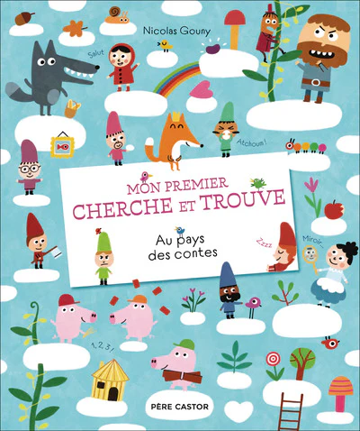 Image du produit 1