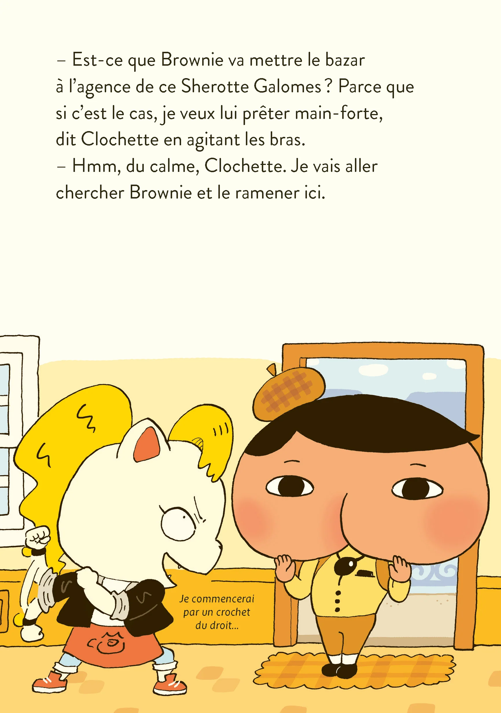 Image du produit 14