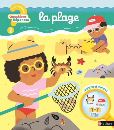 Image du produit 6