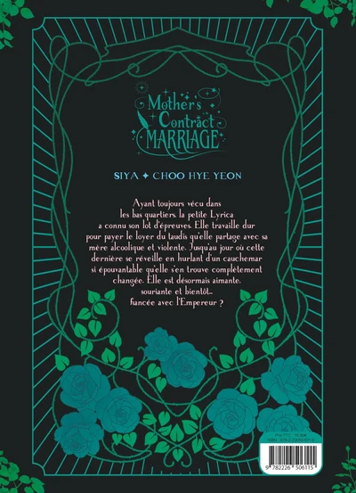 Image du produit 14