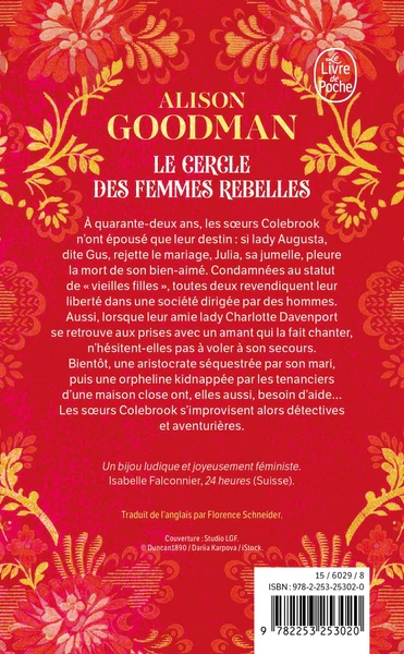 Image du produit 8