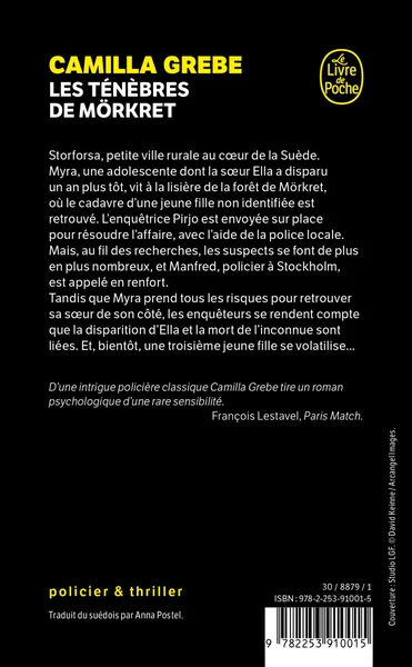Image du produit 4