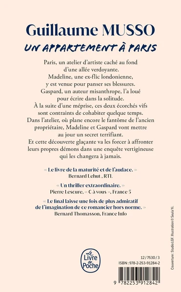 Image du produit 4
