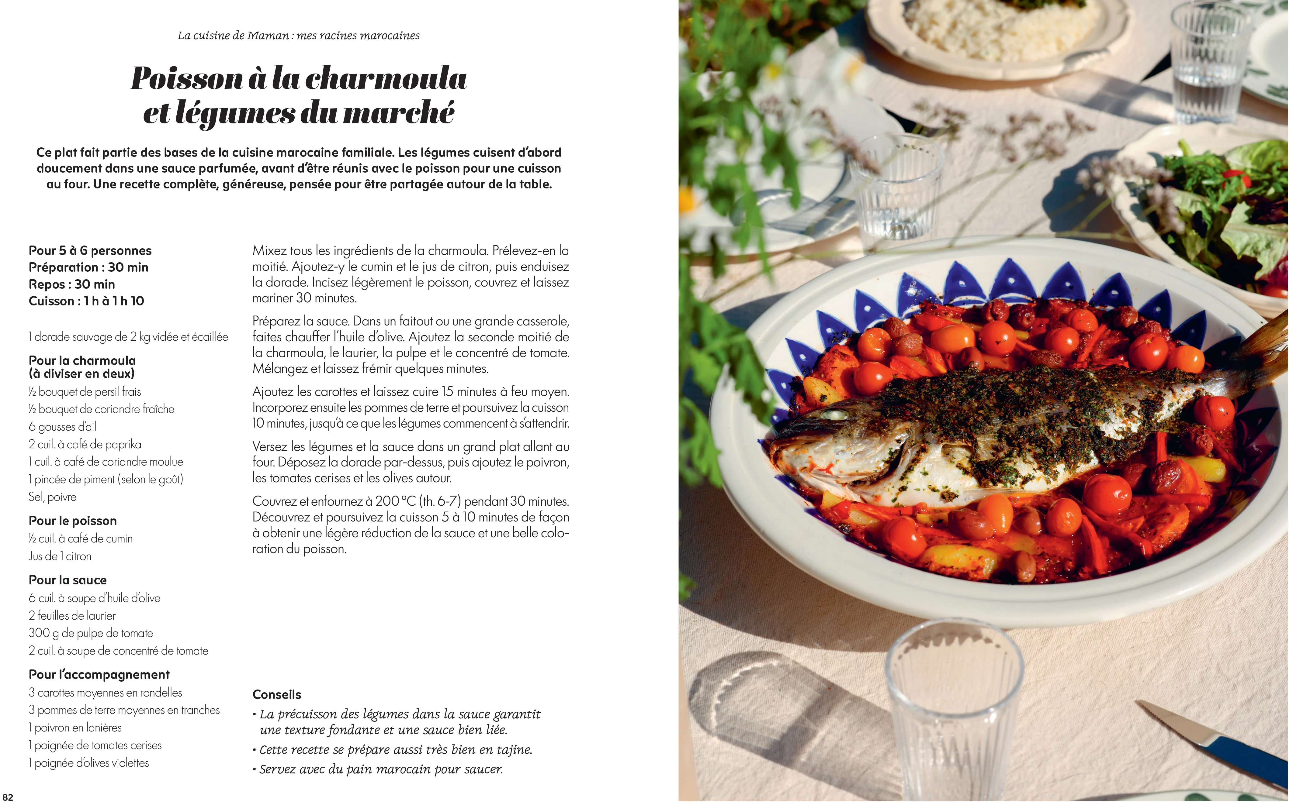 Image du produit 17