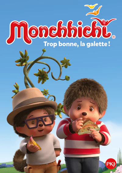 Image du produit 1