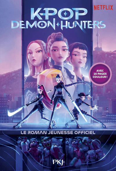 Image du produit 3