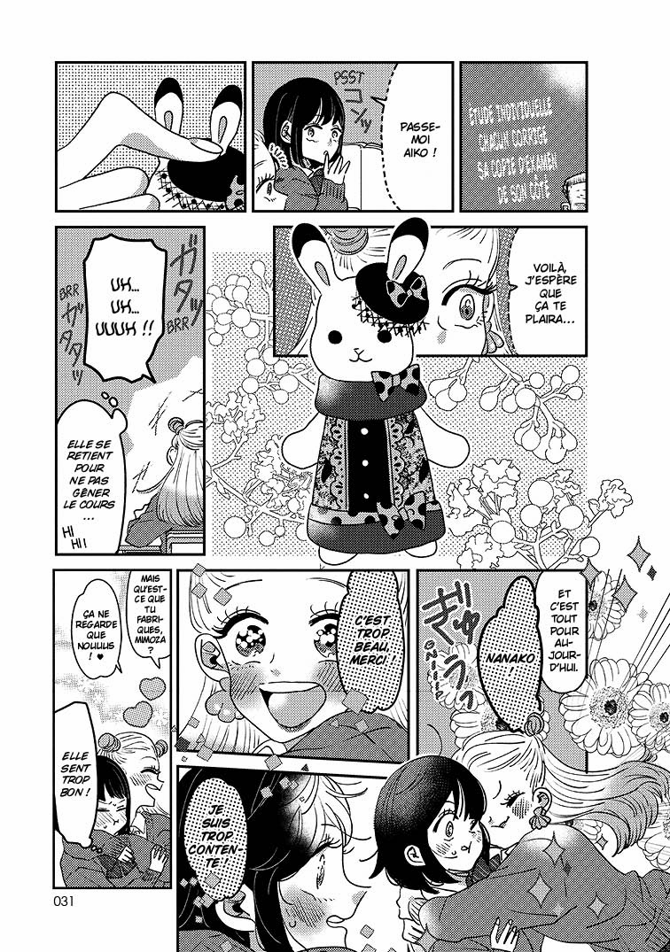 Image du produit 10