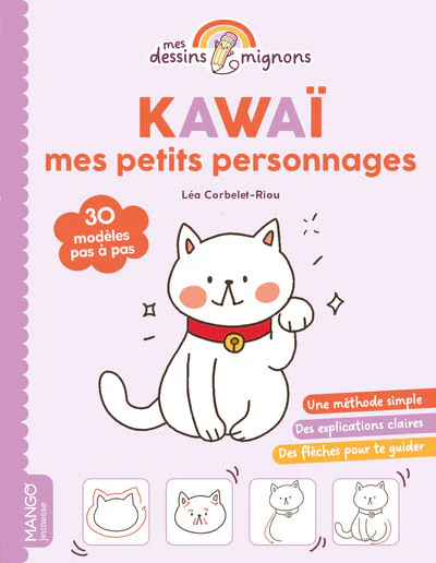 Image du produit 2
