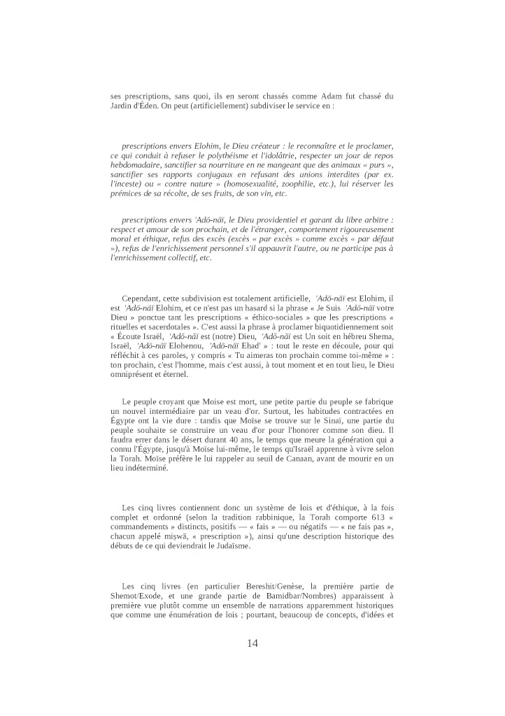 Image du produit 193