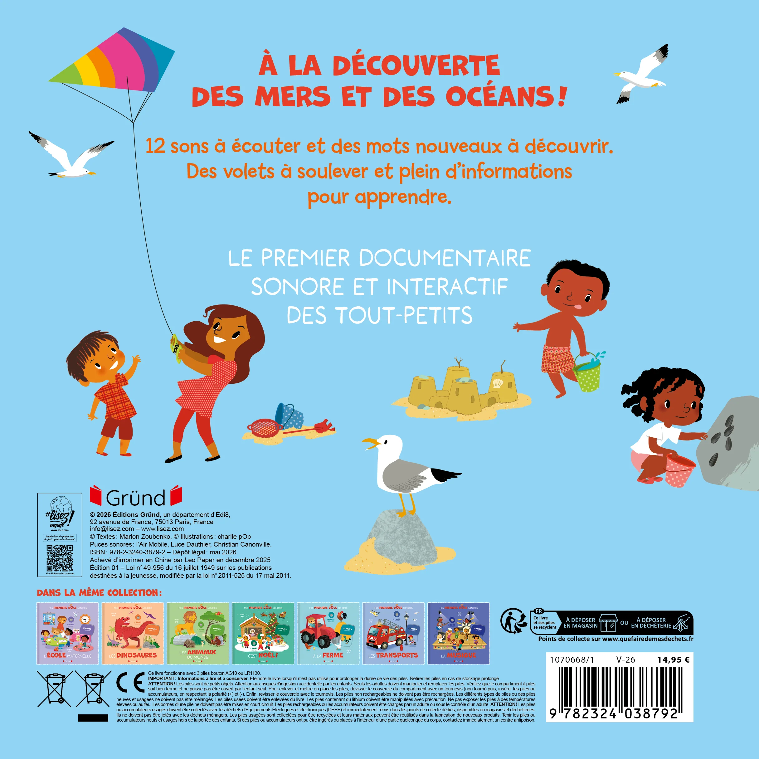 Image du produit 8