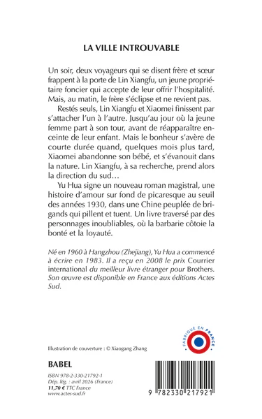 Image du produit 4