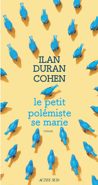 Image du produit 7