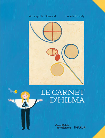 Image du produit 5