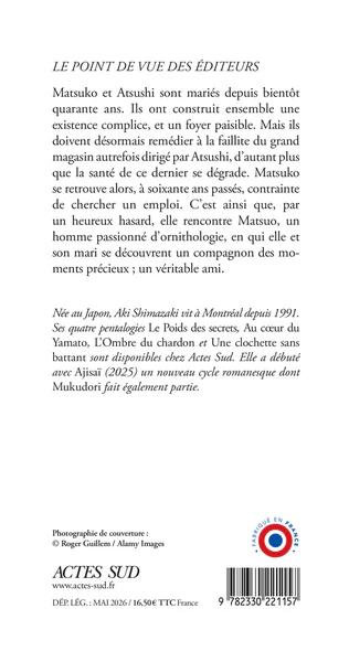 Image du produit 8