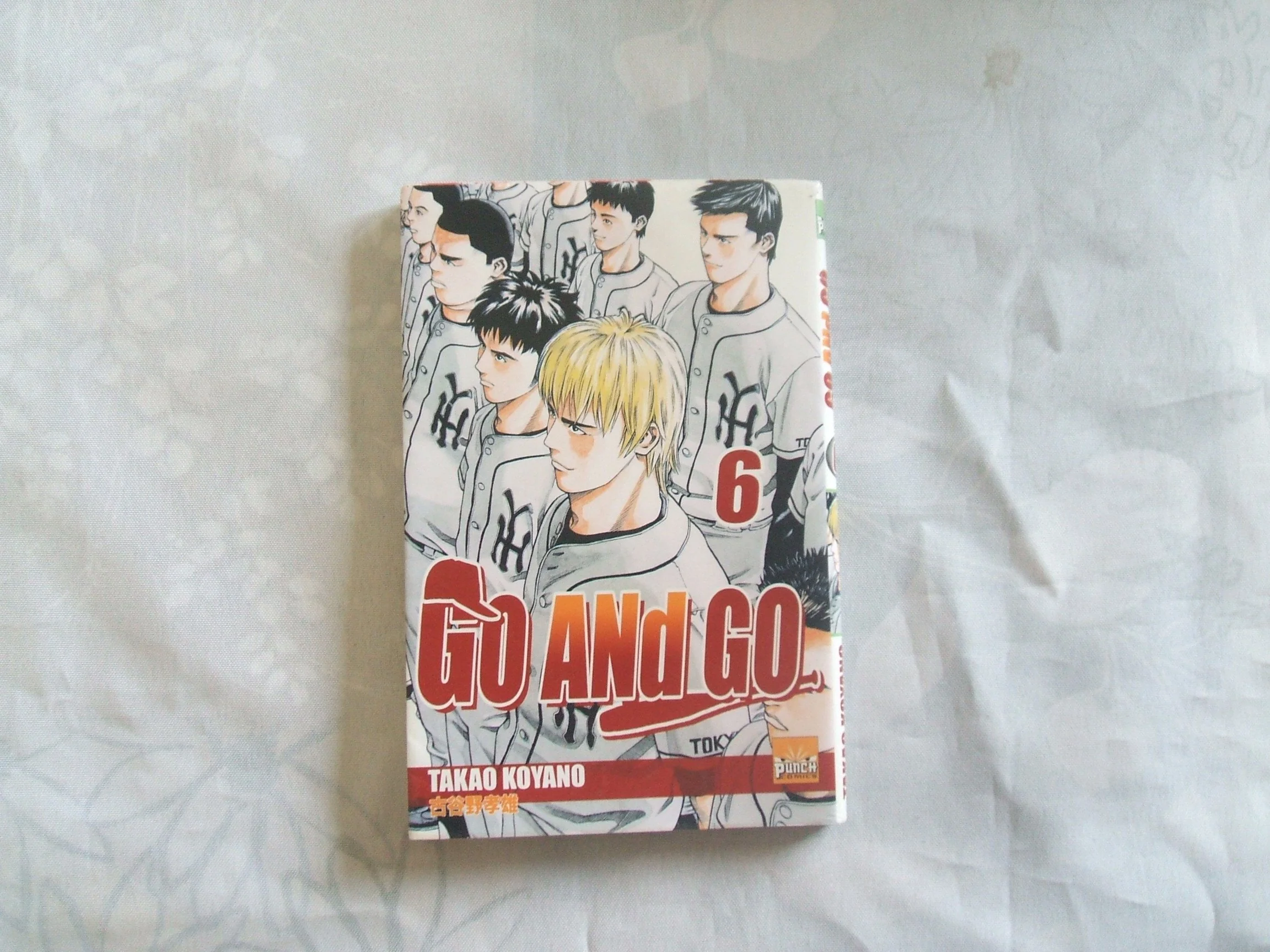 Image du produit 2