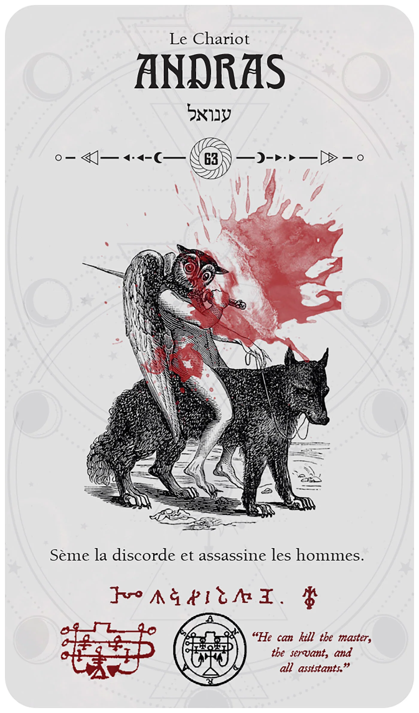 Image du produit 10