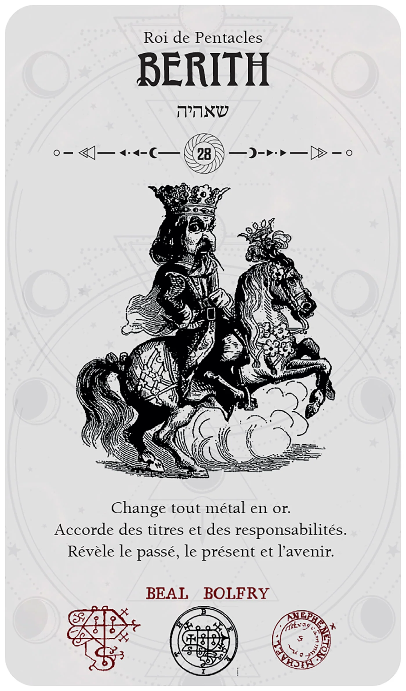 Image du produit 17