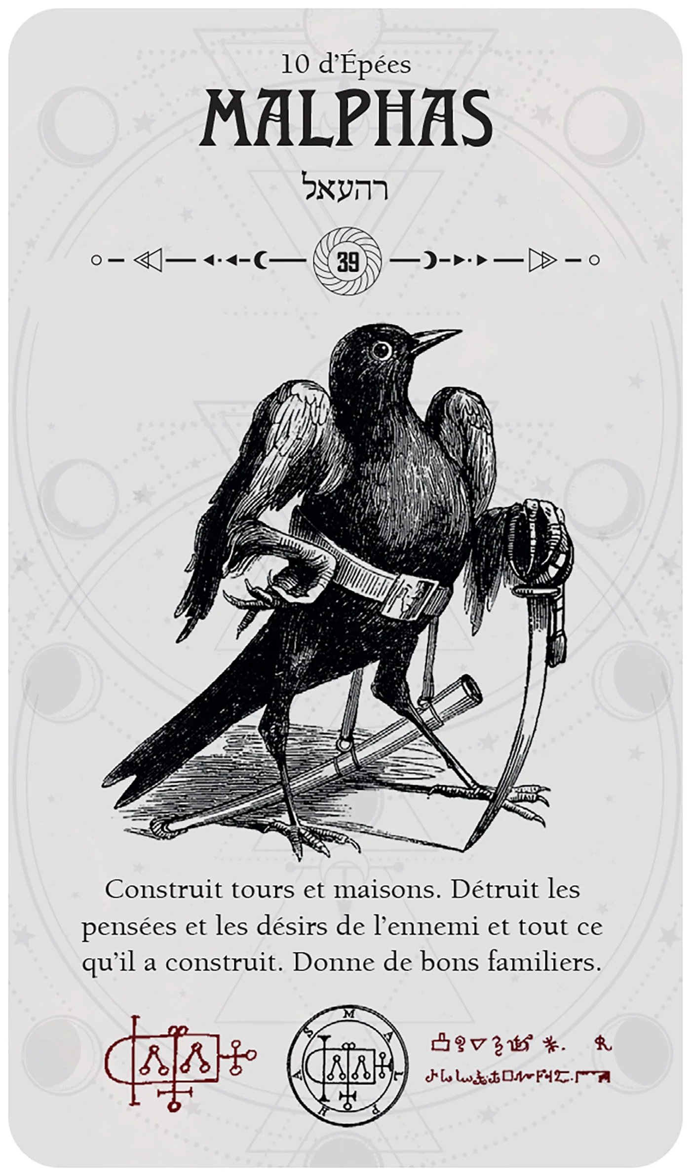 Image du produit 28