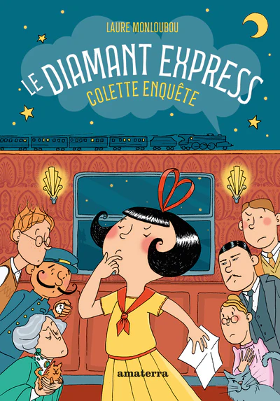 Image du produit 4