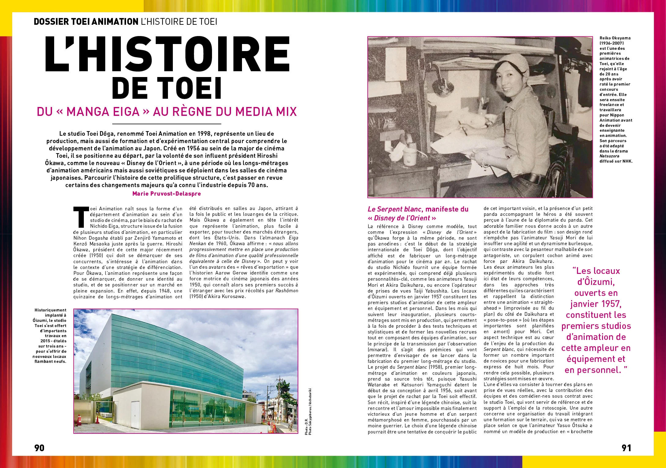 Image du produit 10
