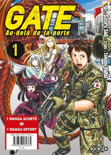 Image du produit 1
