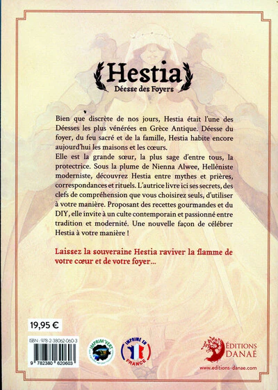 Image du produit 14