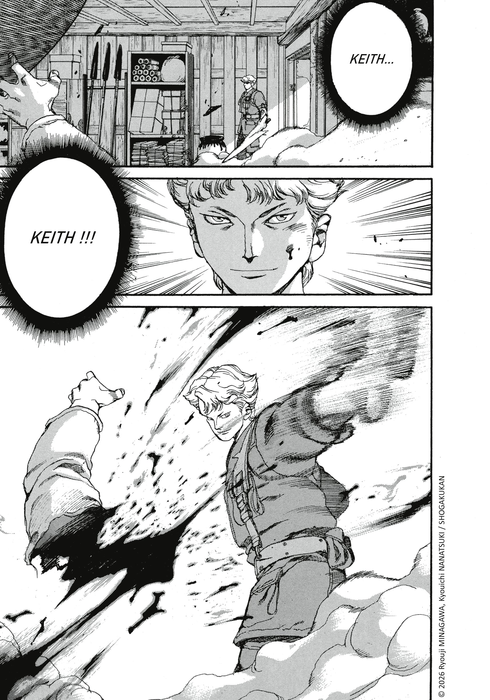 Image du produit 22
