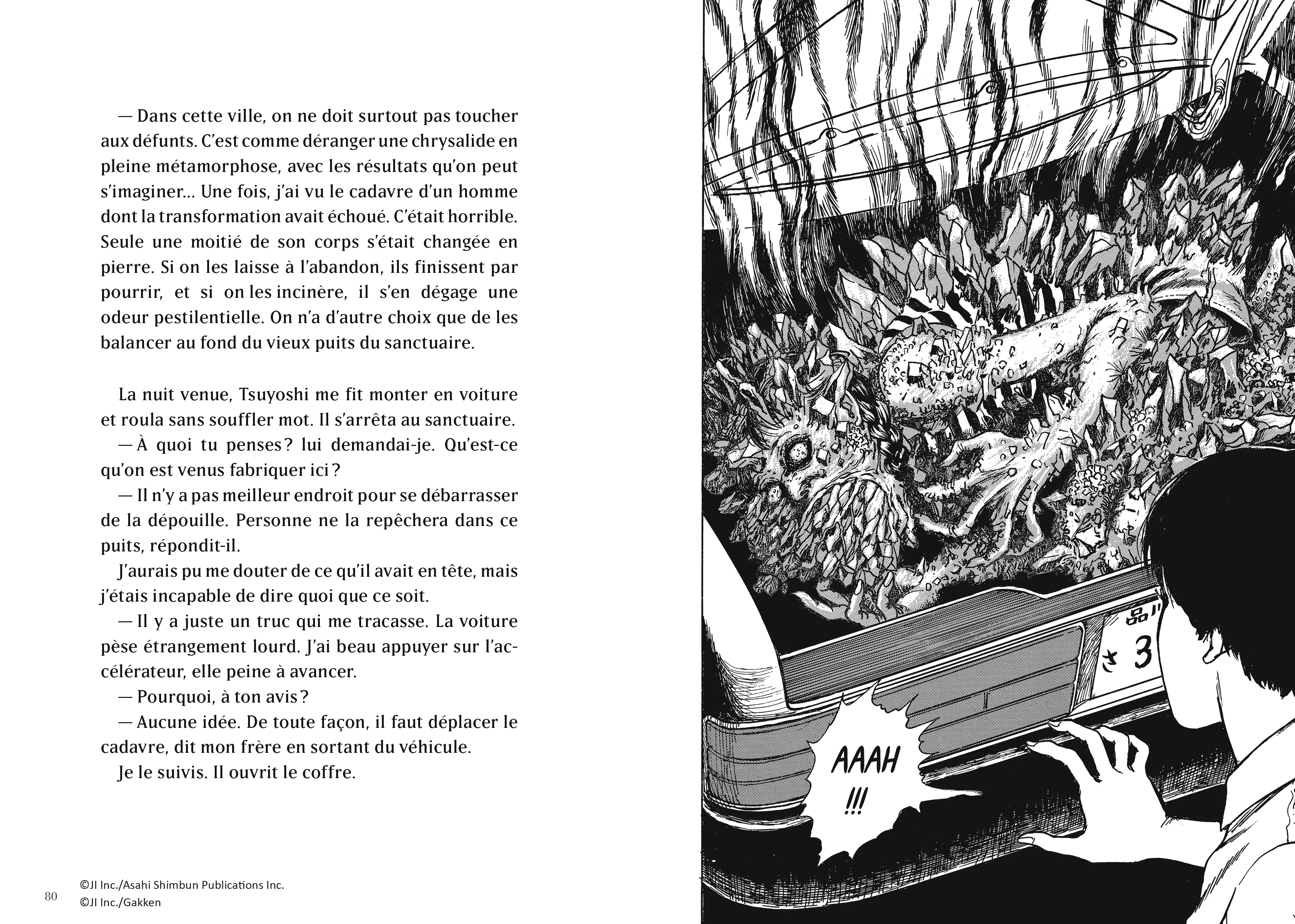 Image du produit 25