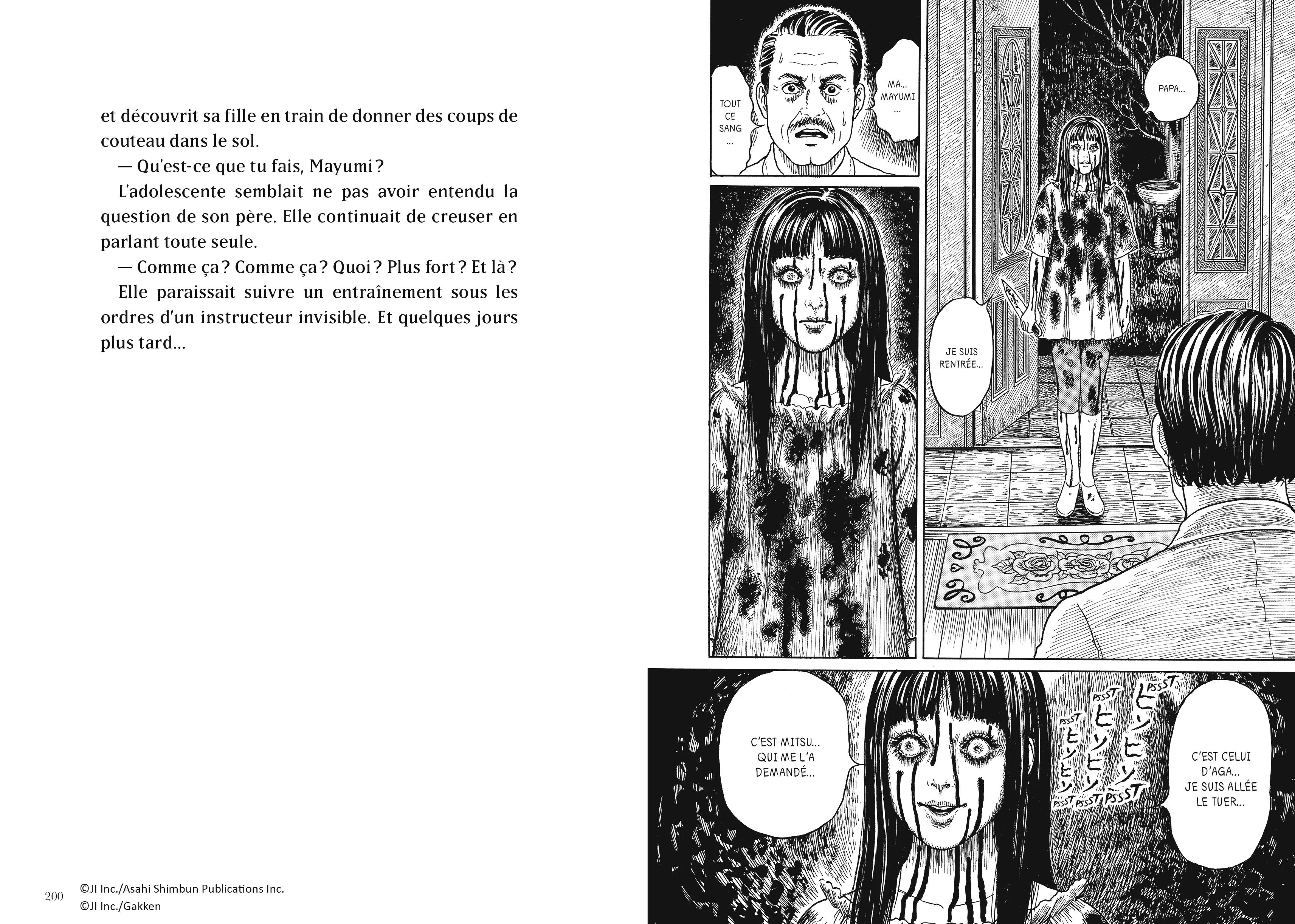 Image du produit 29