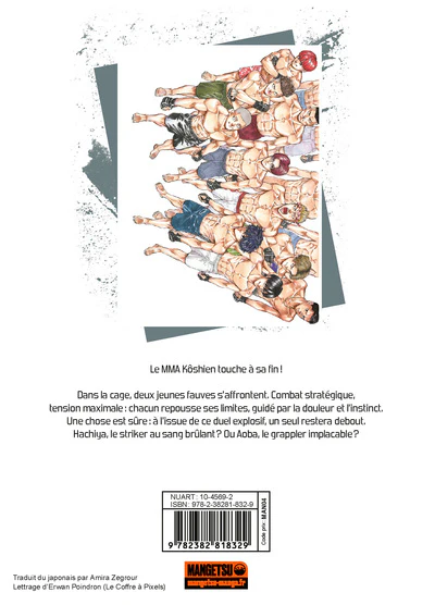 Image du produit 4