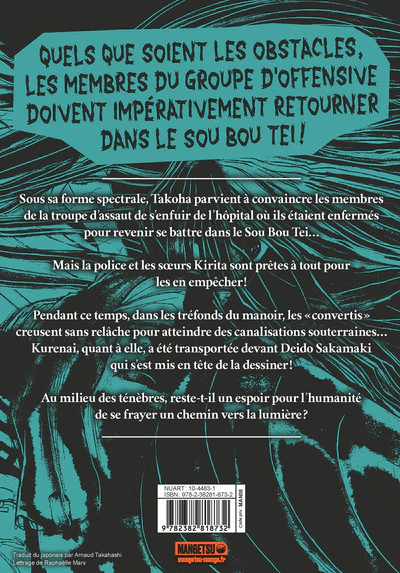 Image du produit 6