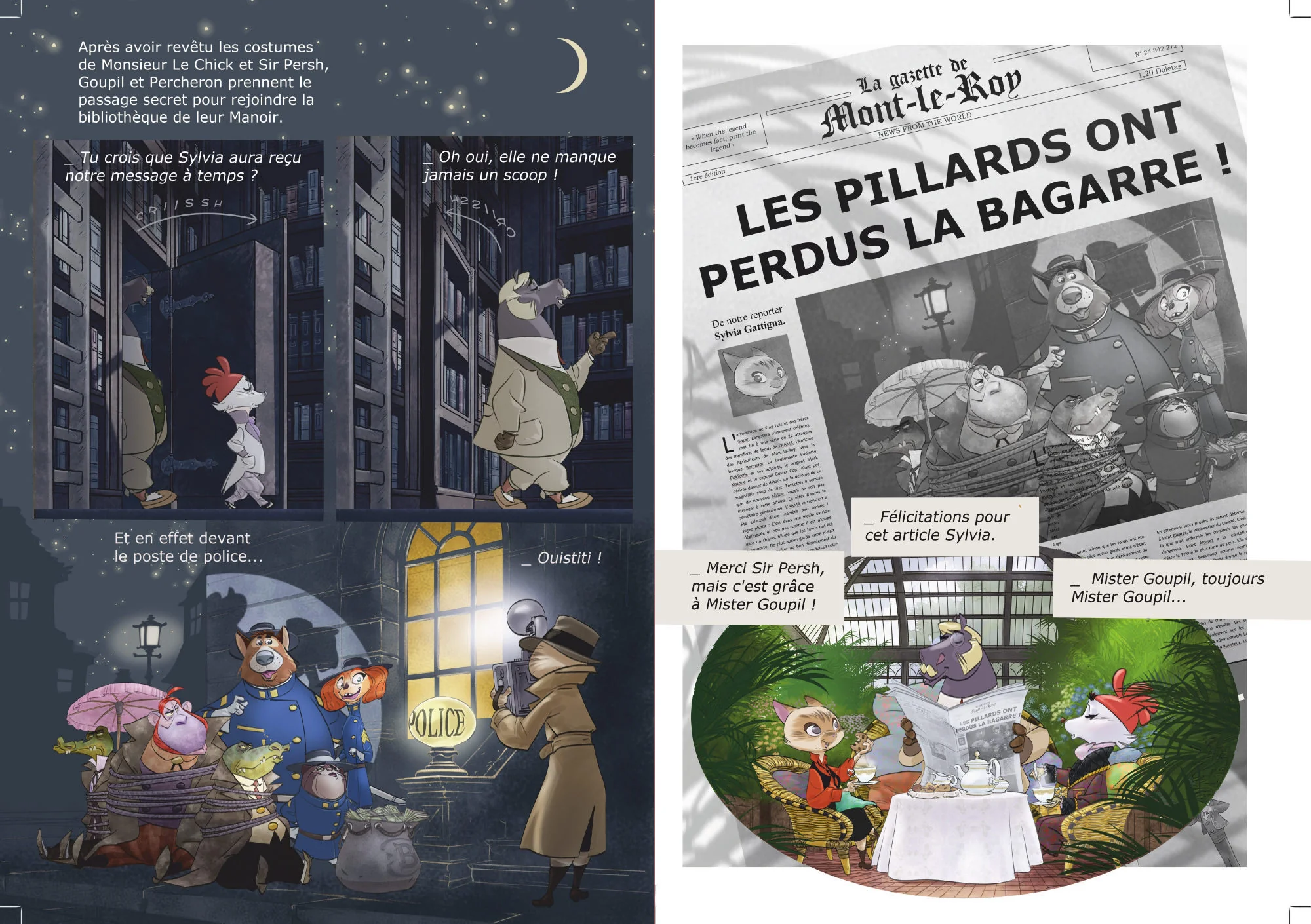 Image du produit 12