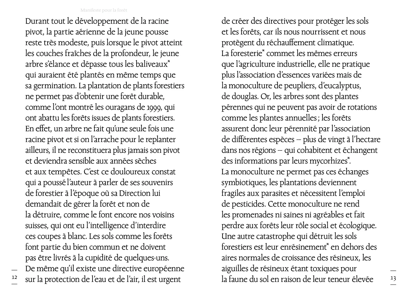 Image du produit 31