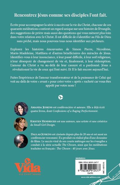 Image du produit 24