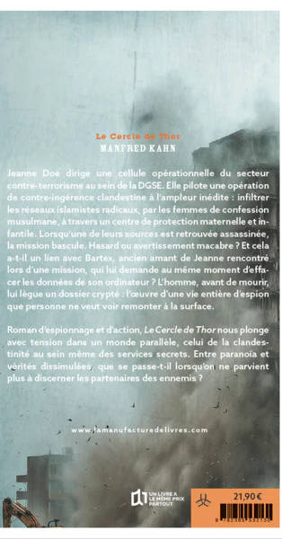 Image du produit 4